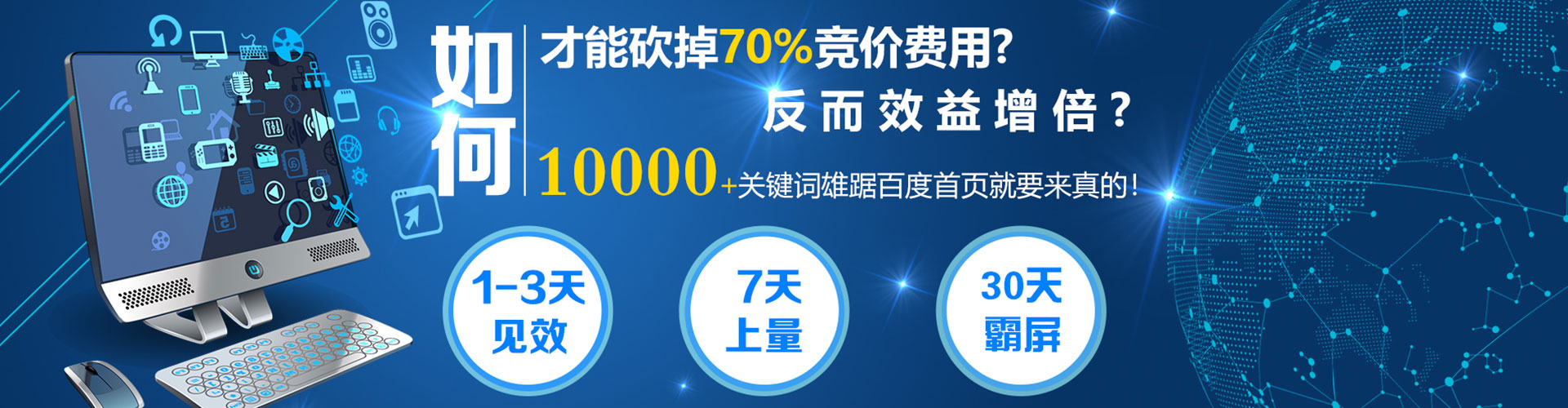 林周微博信息流