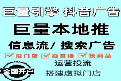 百度推广收费模式解读：案例分析