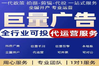 今日头条信息流案例：打造爆款内容的秘诀